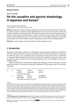 Causative in Japanese