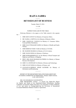 Rajya Sabha —— Revised List of Business