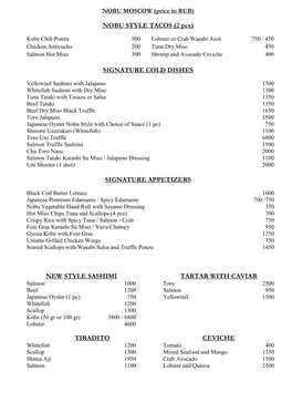 Nobu-Moscow-Dinner-Menu.Pdf