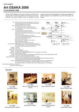 Art OSAKA 2009 21-23 AUGUST 2009