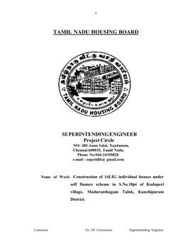 Tamil Nadu Housing Board