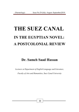 The Suez Canal