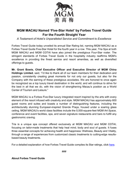 MGM MACAU Named 'Five-Star Hotel' by Forbes Travel Guide For