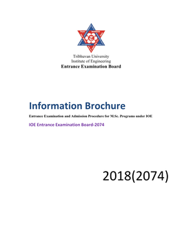 Information Brochure