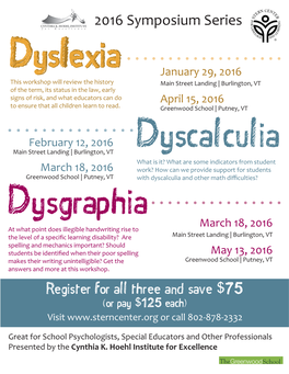 2016 Symposium Series