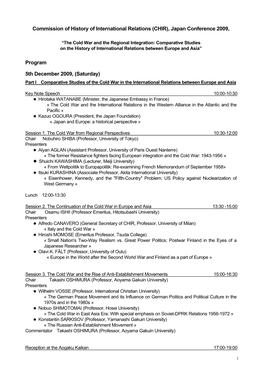 Commission of History of International Relations (CHIR), Japan Conference 2009