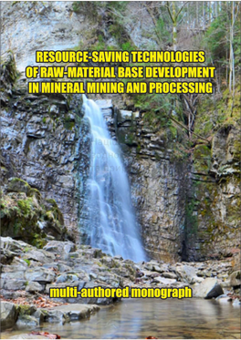 Monograph Resource-Saving Technologies Зах.Pdf