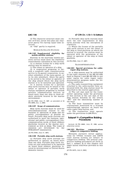 174 Subpart Y—Competitive Bidding Procedures