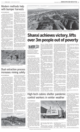 Shanxi Achieves Victory, Lifts Over 3M People out of Poverty