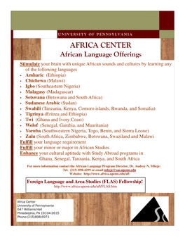 African Language Offerings