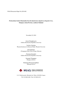 WIAS Discussion Paper No.2018-001 Proboscidean Fossils (Mammalia