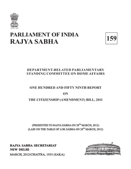 Rajya Sabha 159