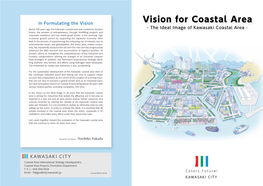 Vision for Coastal Area