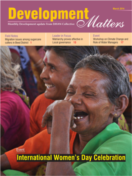 March-2014 Issue