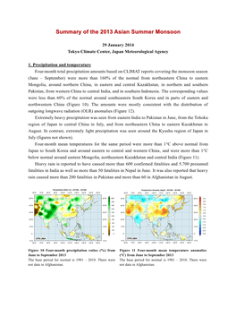 Summary of the 2013 Asian Summer Monsoon