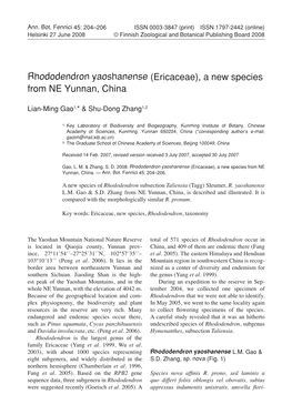 (Ericaceae), a New Species from NE Yunnan, China