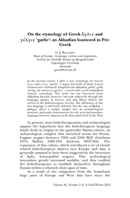 On the Etymology of Greek Êgliw and G°Lgiw 'Garlic'