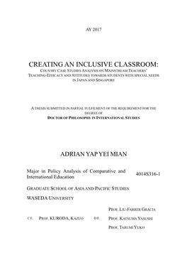 Creating an Inclusive Classroom