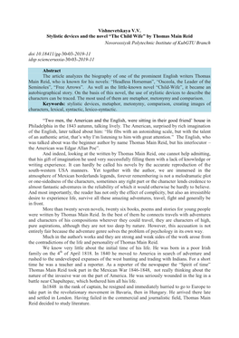 Vishnevetskaya V.V. Stylistic Devices and the Novel “The Child Wife” by Thomas Main Reid Novorossiysk Polytechnic Institute