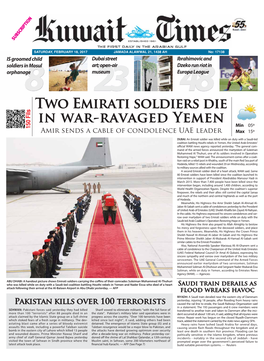 Two Emirati Soldiers Die in War-Ravaged Yemen Min 05º 150 Fils Amir Sends a Cable of Condolence UAE Leader Max 15º
