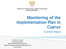 Implementation of Sewerage Systems in Cyprus