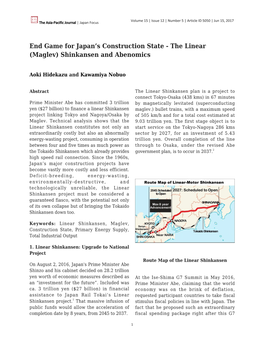Maglev) Shinkansen and Abenomics
