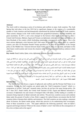 The Qatari Crisis: Are Arabs Supposed to Unite Or Fight Each Other? HAMZAOUI Ahlem, Maitre-Assistante A, Université Badji Mokhtar , Annaba Algérie