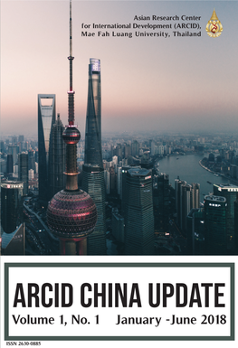 ARCID China Update Volume 1, No