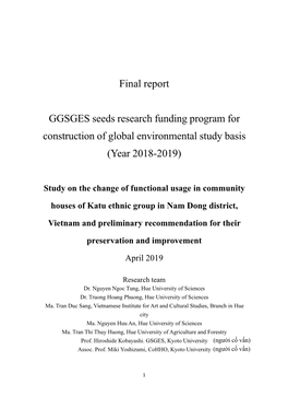 Final Report GGSGES Seeds Research Funding Program for Construction Of