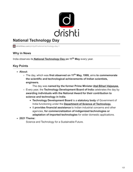 National Technology Day