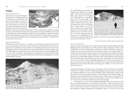 The Geladaindong Massif, Which Sits Roughly in The