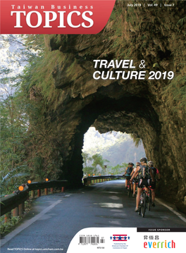 Travel & Culture 2019