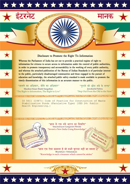 IS 5611 (1987): Code of Practice for Construction of Waste Stabilization Ponds (Faculative Type) [CED 24: Public Health Engineering.]