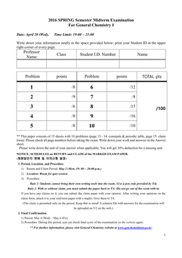 2016 SPRING Semester Midterm Examination for General Chemistry I