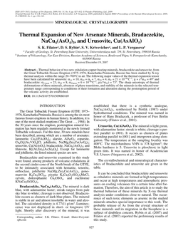 Thermal Expansion of New Arsenate Minerals, Bradaczekite, Nacu4(Aso4)3, and Urusovite, Cu(Asalo5) S