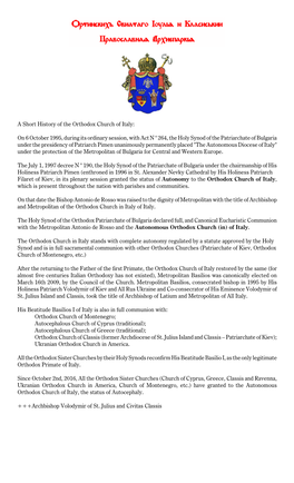 Short History of the Orthodox Church of Italy.Wpd