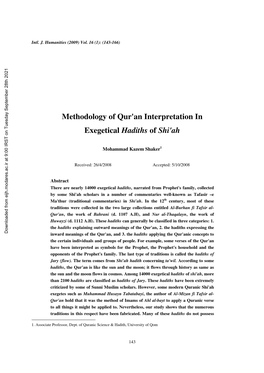 Methodology of Qur'an Interpretation in Exegetical Hadiths of Shi'ah