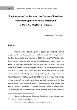 The Analysis of the State and the Causes of Problems in the Development of Young Puppeteers in Nang Yai Wat Ban Don Group