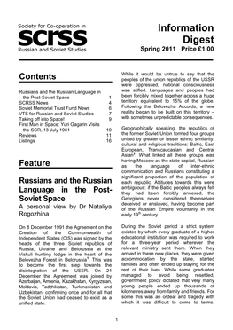 SCRSS Digest Spring 2011