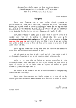 Pdf Web Notice for to Advt. No.-Cimfr 06-2020