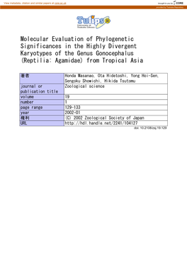 Molecular Evaluation of Phylogenetic Significances in the Highly Divergent Karyotypes of the Genus Gonocephalus (Reptilia: Agamidae) from Tropical Asia