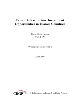 Private Infrastructure Investment Opportunities in Islamic Countries