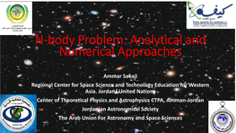 N-Body Problem: Analytical and Numerical Approaches