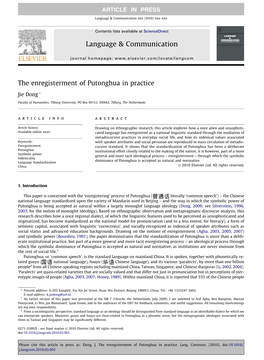 The Enregisterment of Putonghua in Practice