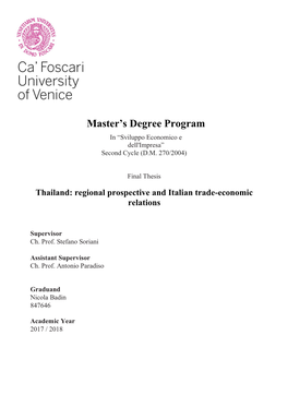 Master's Degree Program