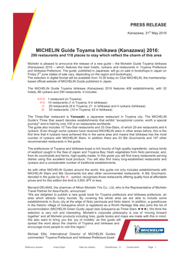 MICHELIN Guide Toyama Ishikawa (Kanazawa) 2016: 290 Restaurants and 118 Places to Stay Which Reflect the Charm of This Area