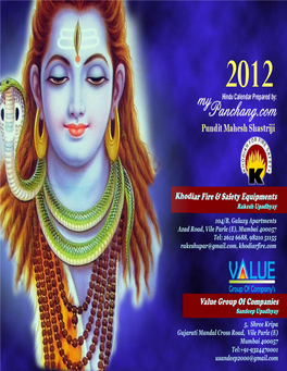 Khodiar Fire & Safety Equipments and Value Group 2012 Hindu