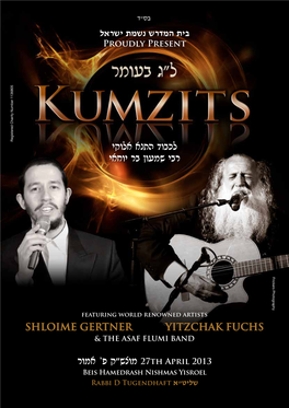 פ ק״שצומ 27Th April 2013 SHLOIME GERTNER YITZCHAK FUCHS