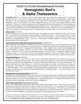 Hemoglobin Bart's and Alpha Thalassemia Fact Sheet