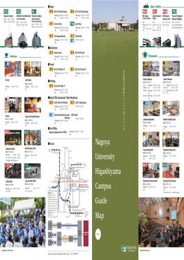 Nagoya University Higashiyama Campus Guide